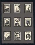 Stamp Page 1