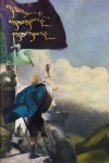 The Title Of Liberty - 24 x 36 gicl&eacute;e on canvas (unmounted)