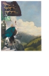 The Title Of Liberty - 9 x 11.25 print