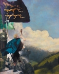 The Title Of Liberty - 16 x 19.75 print