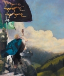 The Title Of Liberty - 20 x 24 print