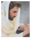 We Heard Him Pray For Us - 11 x 14 print