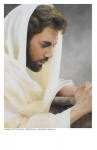 We Heard Him Pray For Us - 5 x 7 print
