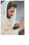 We Heard Him Pray For Us - 9 x 13 print