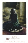2009 Art Calendar from Al Young Studios (53-week format)