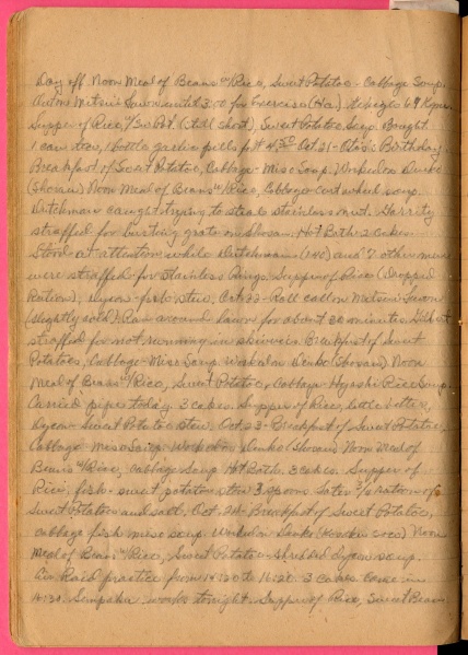 File:4.13.0141.042.jpg
