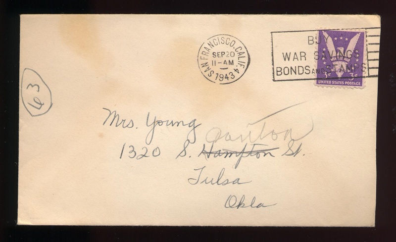 File:4.13.0269.004.jpg