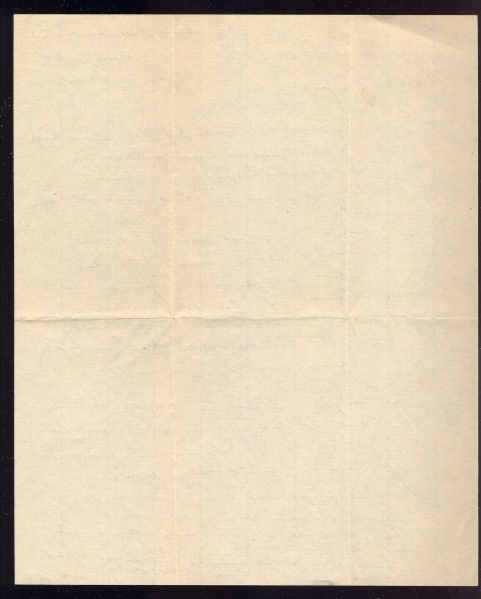 File:4.13.0175.001.jpg