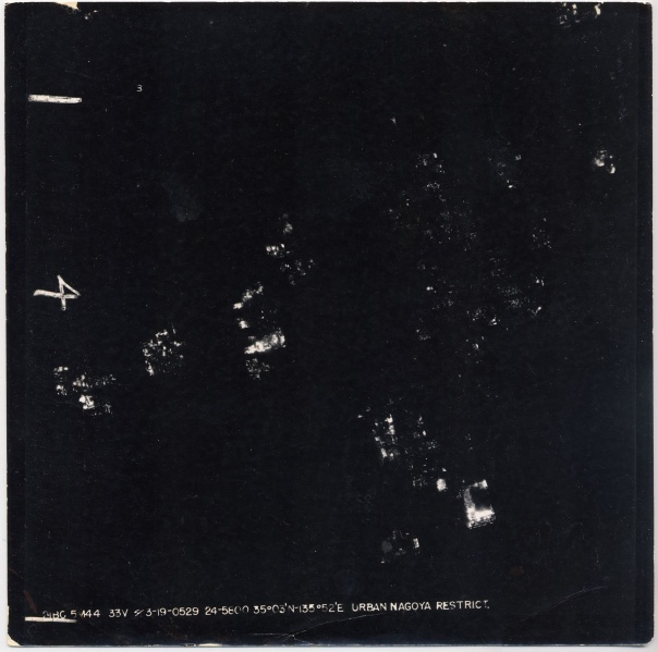File:4.14.0365.000.jpg