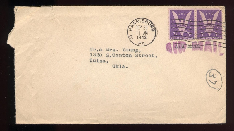File:4.13.0161.002.jpg
