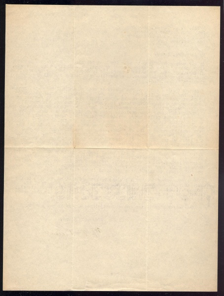 File:4.13.0292.001.jpg