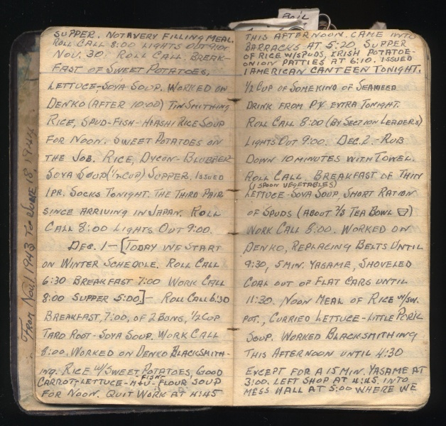File:4.13.0138.009.jpg