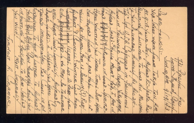 File:4.13.0183.001.jpg