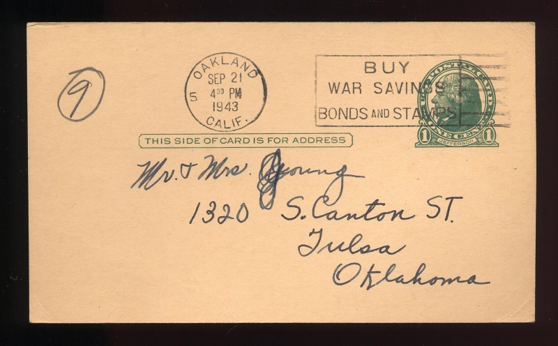 File:4.13.0274.000.jpg