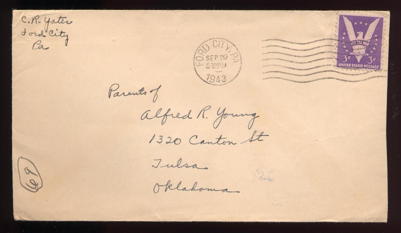 File:4.13.0298.002.jpg