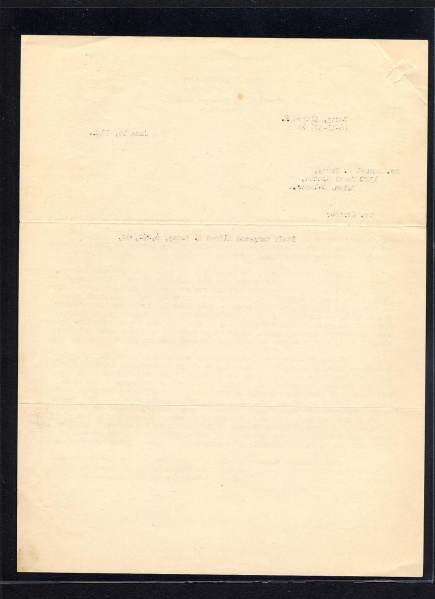 File:4.13.0098.001.jpg