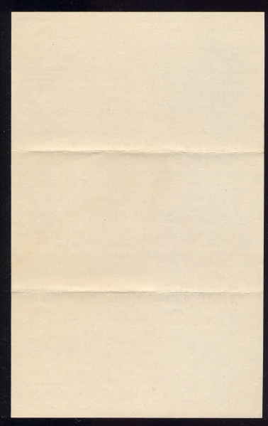 File:4.13.0172.003.jpg