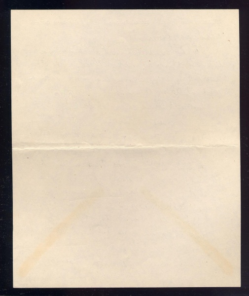File:4.13.0269.003.jpg