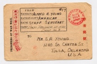Letter - December 1943