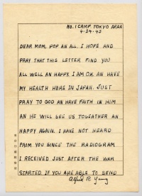Letter - April 1943