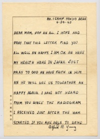 Letter - April 1943