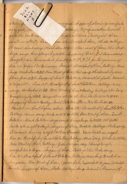 File:4.13.0141.053.jpg