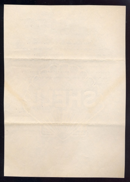 File:4.13.0391.001.jpg