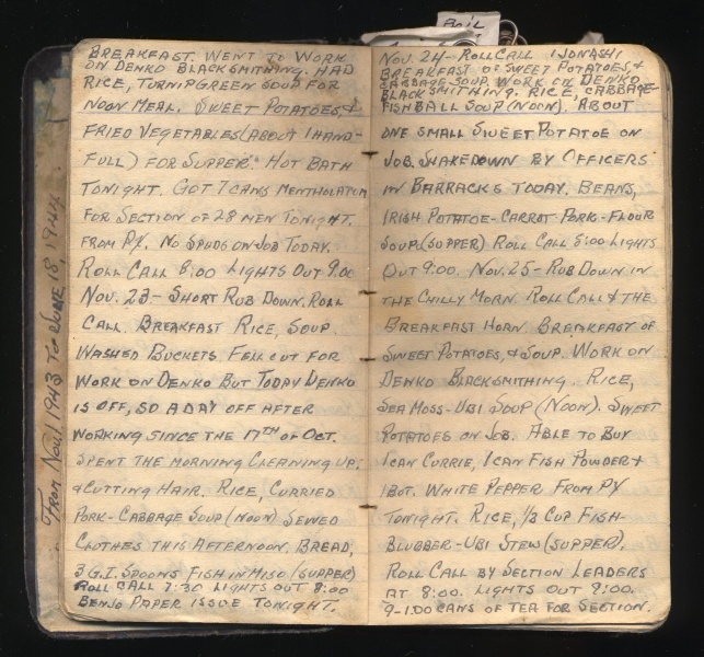 File:4.13.0138.007.jpg