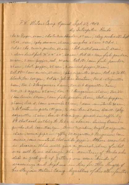 File:4.13.0141.026.jpg