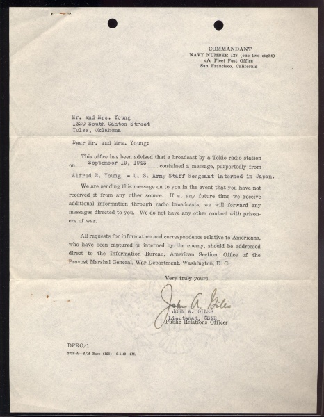 File:4.13.0197.000.jpg