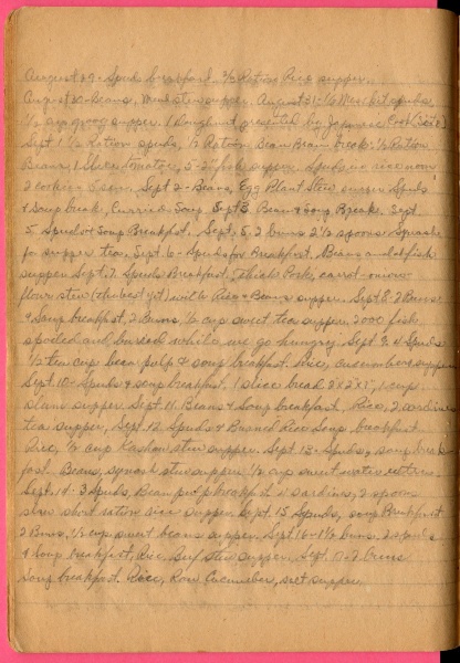 File:4.13.0141.031.jpg