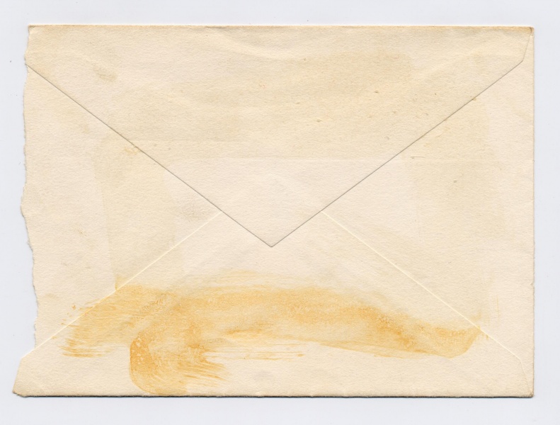 File:4.13.0129.003.jpg