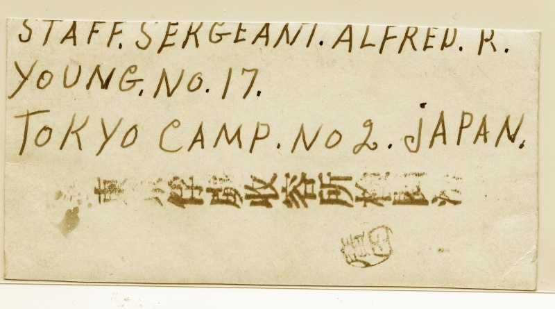 File:4.14.0240.001.jpg