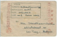 Letter - 4 June 1943
