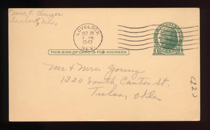 File:4.13.0179.000.jpg