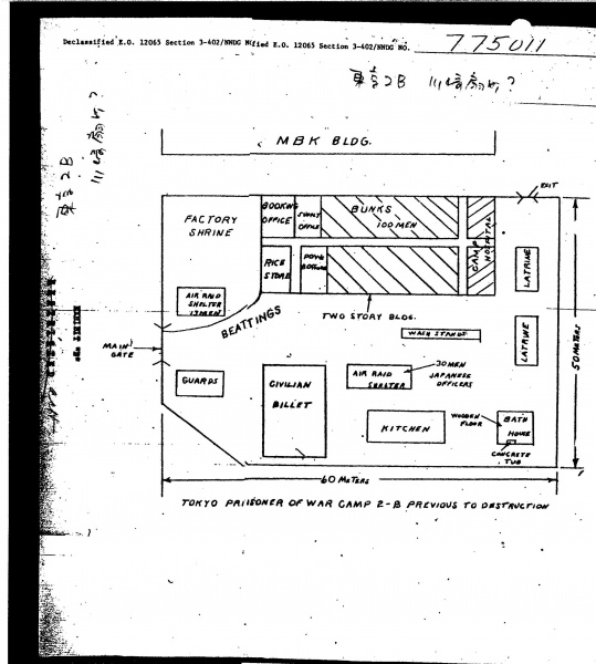 File:4.13.0081.009.jpg
