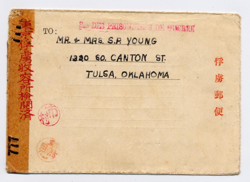 File:4.13.0106.002.jpg