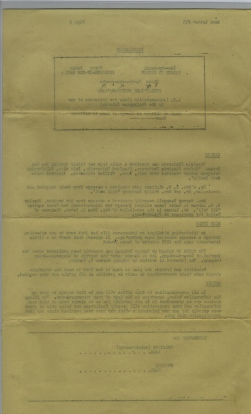 File:4.13.0133.005.jpg