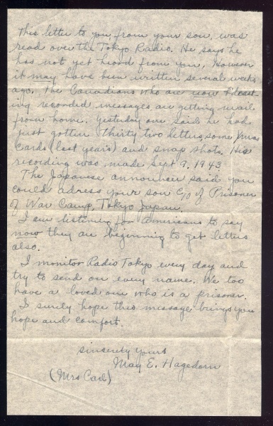 File:4.13.0203.002.jpg