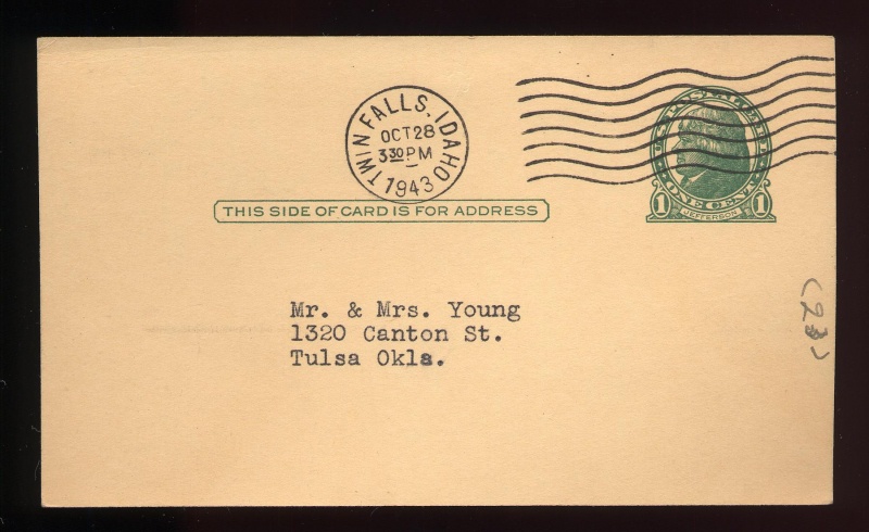 File:4.13.0177.000.jpg