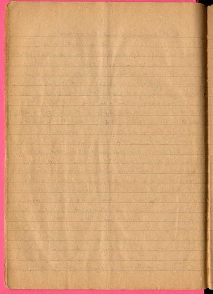 File:4.13.0141.025.jpg