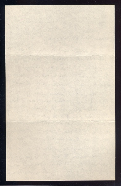 File:4.13.0157.001.jpg