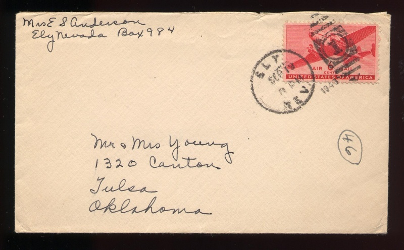File:4.13.0157.006.jpg