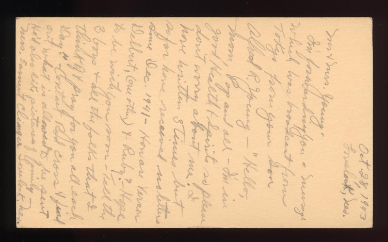 File:4.13.0179.001.jpg
