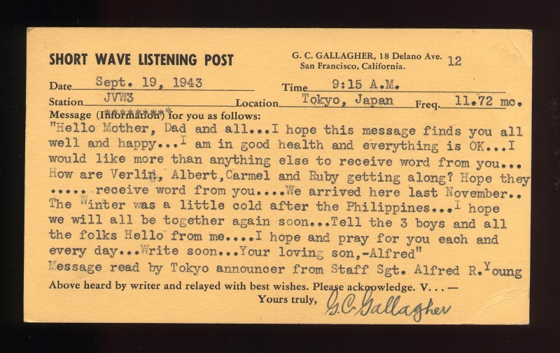 File:4.13.0195.001.jpg