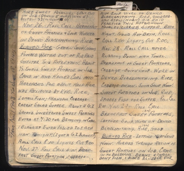 File:4.13.0138.008.jpg