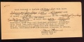 Thumbnail for version as of 01:07, 20 February 2012