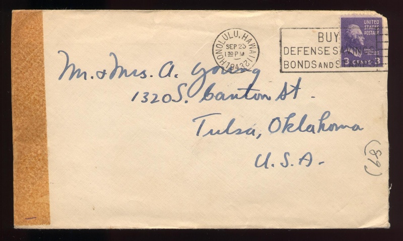 File:4.13.0240.002.jpg