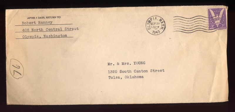 File:4.13.0270.002.jpg