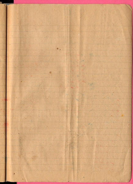 File:4.13.0141.072.jpg